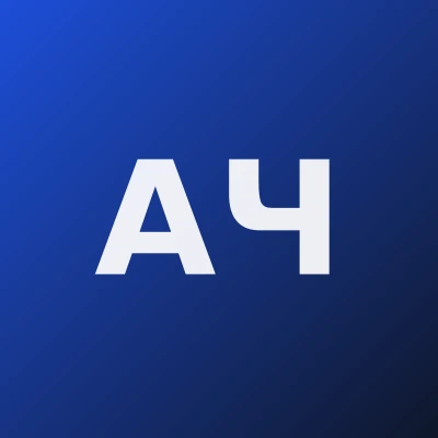 Аaшиш Чаудри — Ортопед