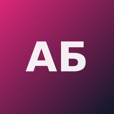 Абдикулов Булат Сабитович — Гинеколог