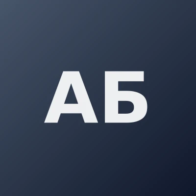 Абдукадирова Барна Худайбердиевна — УЗИ-специалист