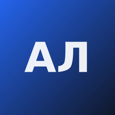 Абдуллаева Лариса Ивановна — Невропатолог