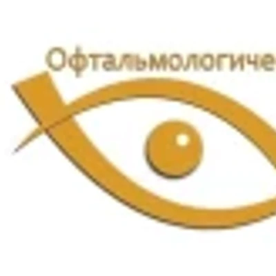 Абдурахманова Умида Мухаммеджановна — Офтальмолог