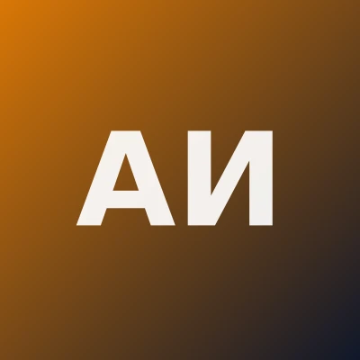 Абидова Ирода Хасановна — Гастроэнтеролог
