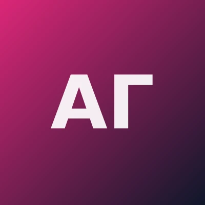 Ахмедова Гулнара Дамировна — Гинеколог