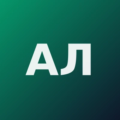 Ахмедова Лайло Оллаёровна — Эндокринолог