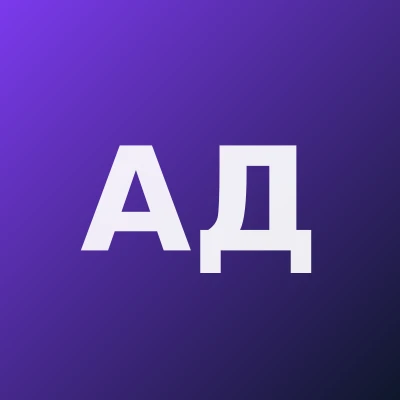 Акрамова Дильшода Турдикуловна — Невролог