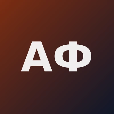 Актерина Фатия Рубиновна — Ревматолог