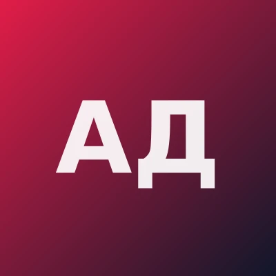 Алимова Дилноза Абдуллаевна — Кардиолог