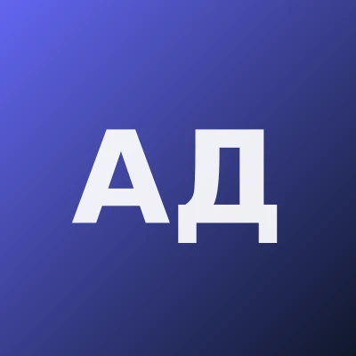 Алимова Дилноза Абдуллаевна — Психолог