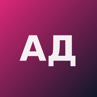 Аниёзова Дилфуза Жуманазаровна — Гинеколог