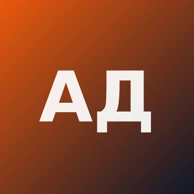 Арипова Динара Равшановна — Педиатр