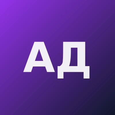 Артикбоева Дилшода Дониёровна — Онколог