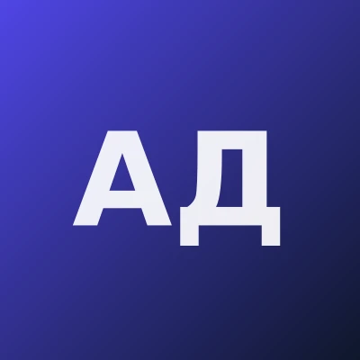 Асадова Дильфуза Абдуфаттаховна — ЛОР (Отоларинголог)