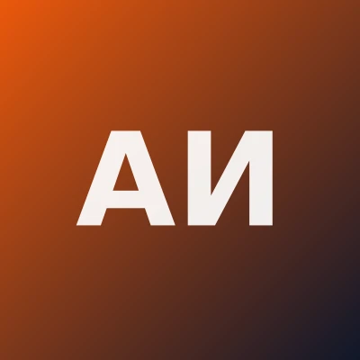 Атоева Икболбону Исмаиловна — Педиатр