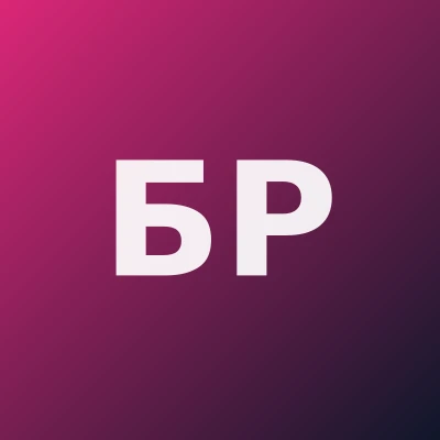 Бабаджанова Раъно Раимбаевна — Гинеколог
