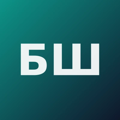 Бабаджанова Шахноза Хакимжановна — Стоматолог