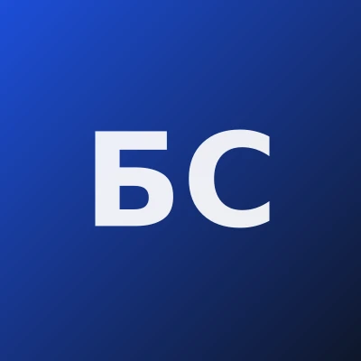 Бабаева Сайёра Абдурасуловна — Хирург