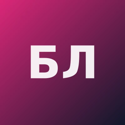 Бабакулова Лола Зиедуллаевна — Гинеколог