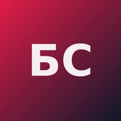 Баходирова Севара Исматулаевна — Кардиолог