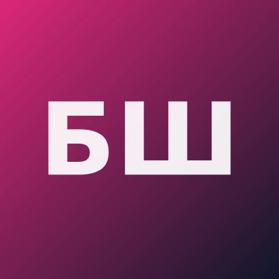 Баходырова Шахзода Файзулаевна — Гинеколог