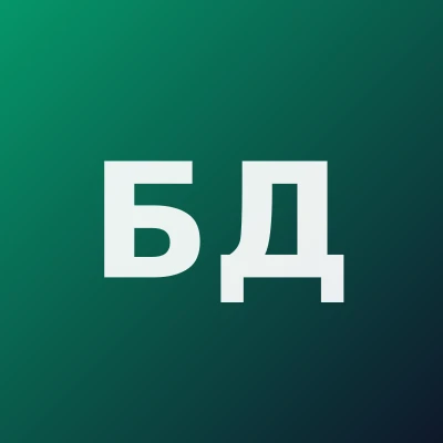 Бахромова Дилфуза Абдуллаевна — Эндокринолог