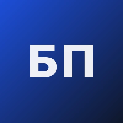 Бахромова Покиза Абдубурхановна — Пластический хирург