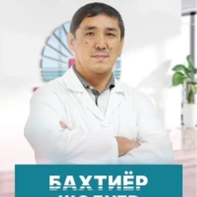 Бахтиёр Шодиев — Уролог