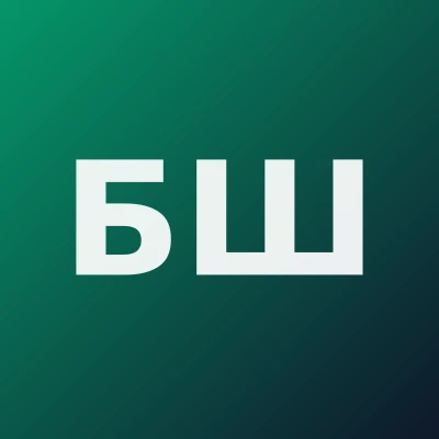 Бакиева Шахло Бахтияровна — Эндокринолог