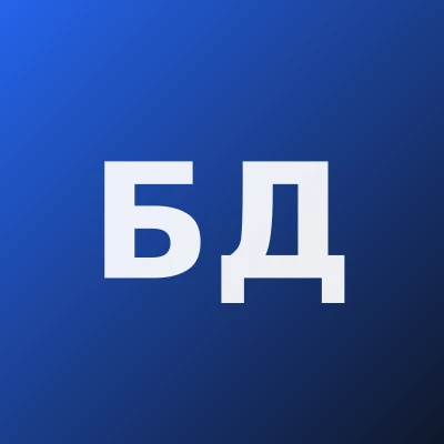Бакирова Дилафруз Акбаралиевна — Невропатолог