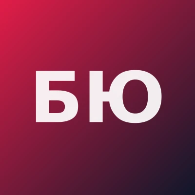 Балаян Юлия Владимировна — Кардиолог