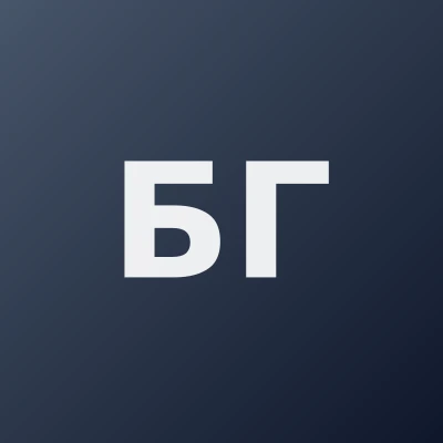 Баракаева Гулсара Хакбердиевна — УЗИ-специалист
