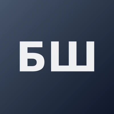 Базаров Шухрат Кузибаевич — Радиолог