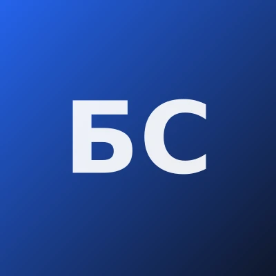 Бегиева Сафия Самеджановна — Терапевт