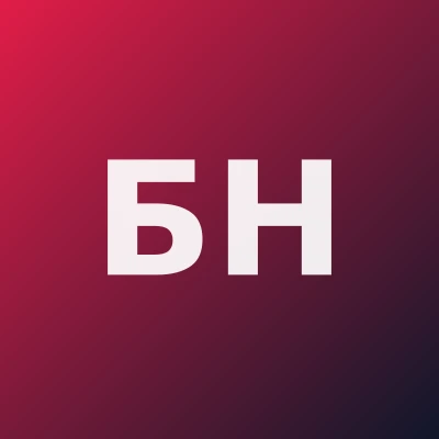 Бекчанова Нилуфар Баходировна — Кардиолог