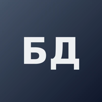 Бекниязова Дилбар Камилджановна — УЗИ-специалист