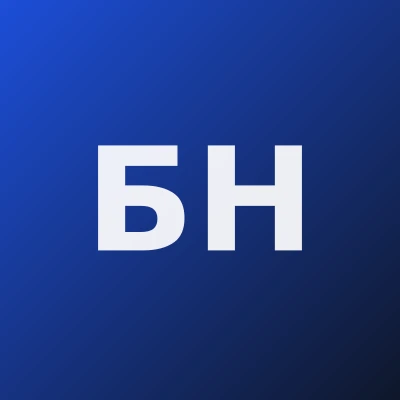 Белецкая Наталья Валентиновна — Хирург