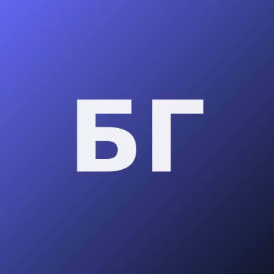 Бешкемпирова Гулжан Макеновна — Психиатр