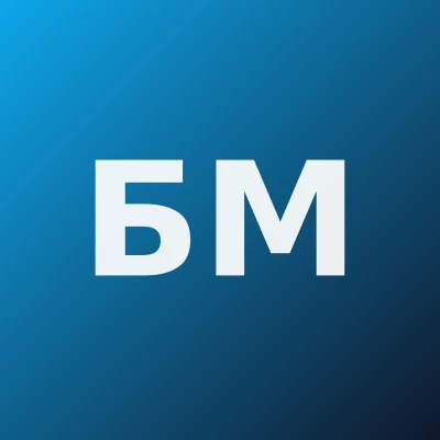 Бикбулатова Мая Ренатовна — Пульмонолог