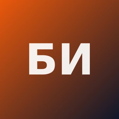 Бикулов Иззат Фаридович — Педиатр