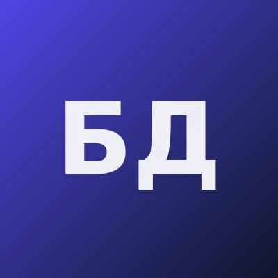 Бобожонов Дилшод Шукуруллаевич — ЛОР (Отоларинголог)