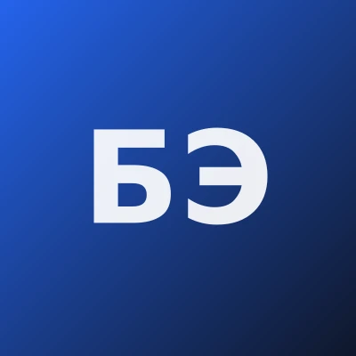 Болтаев Эркин Камолович — Невропатолог
