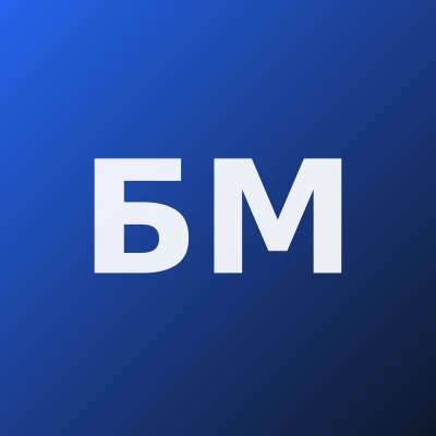 Босимов Мухаммаджон Шукуруллаевич — Генетик