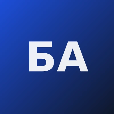 Бойкуватов Азиз Хасанович — Пластический хирург