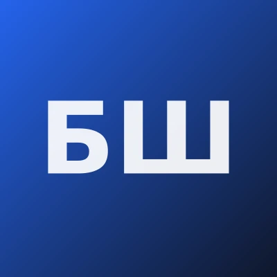 Боймуродов Шерзод Уролович — Невропатолог
