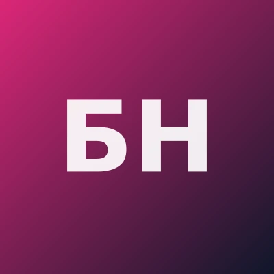 Бурханова Нодира Шадикаримовна — Гинеколог