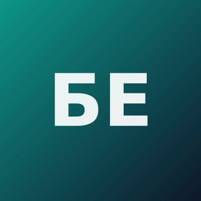 Быкова Елена Анатольевна — Стоматолог-ортопед