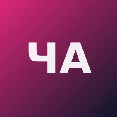 Чартаева Айжан Эрсиновна — Гинеколог