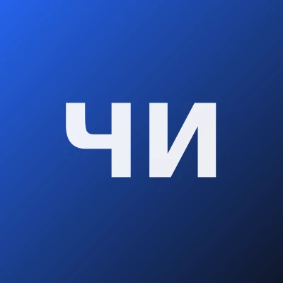 Чумак Ирина Михайловна — Логопед