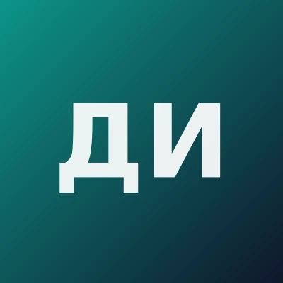 Дадабаев Иброхим Нуриддинович — Стоматолог