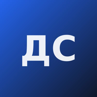 Даминова Салима Тогаевна — Терапевт