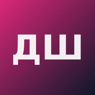 Данияров Шохрух Халимджонович — Маммолог